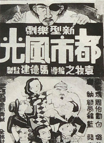 久久精品91久久久久久再现